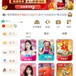 银河国际 送18-白菜网站-白菜作业-白菜论坛