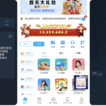 黑台曝光  铂莱宝马-白菜网站-白菜作业-白菜论坛