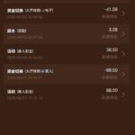 澳门威尼斯人 送38~88-白菜网站-白菜作业-白菜论坛