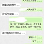 黑平台  保时捷-白菜网站-白菜作业-白菜论坛