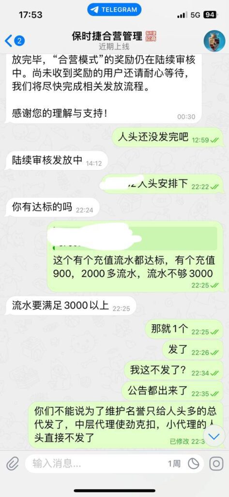 黑平台  保时捷-白菜网站-白菜作业-白菜论坛