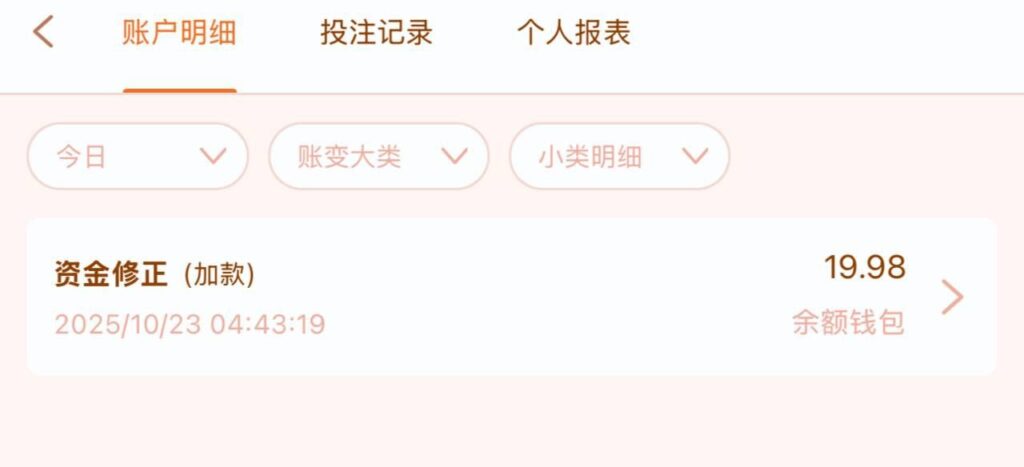 白沙娱乐 汇旺台-白菜网站-白菜作业-白菜论坛