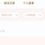 白沙娱乐 汇旺台-白菜网站-白菜作业-白菜论坛