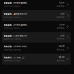 威尼斯VV8  登录38彩金-白菜网站-白菜作业-白菜论坛