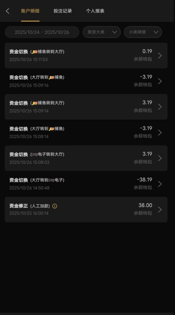 威尼斯VV8 登录38彩金-白菜网站-白菜作业-白菜论坛