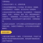 拉斯维加斯4747 注册送18-白菜网站-白菜作业-白菜论坛