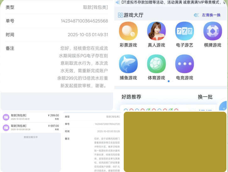 黑平台  万濠会-白菜网站-白菜作业-白菜论坛