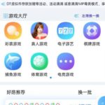 万濠会 黑平台-白菜网站-白菜作业-白菜论坛