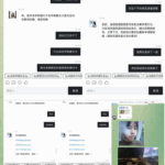 黑台  PG娱乐城-白菜网站-白菜作业-白菜论坛