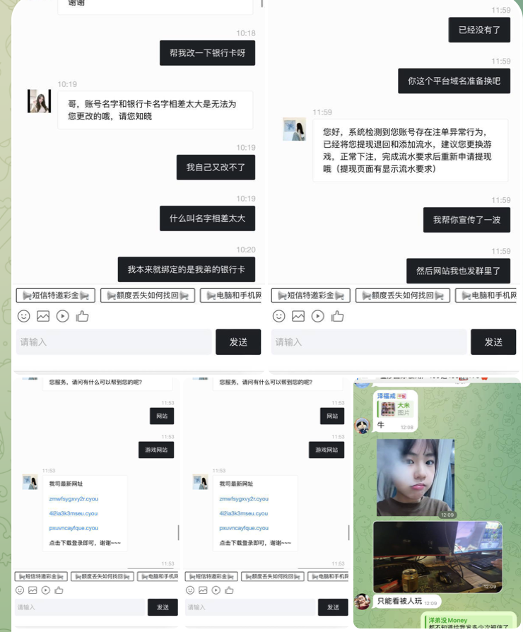 黑台  PG娱乐城-白菜网站-白菜作业-白菜论坛