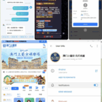 黑平台  澳门上普京-白菜网站-白菜作业-白菜论坛