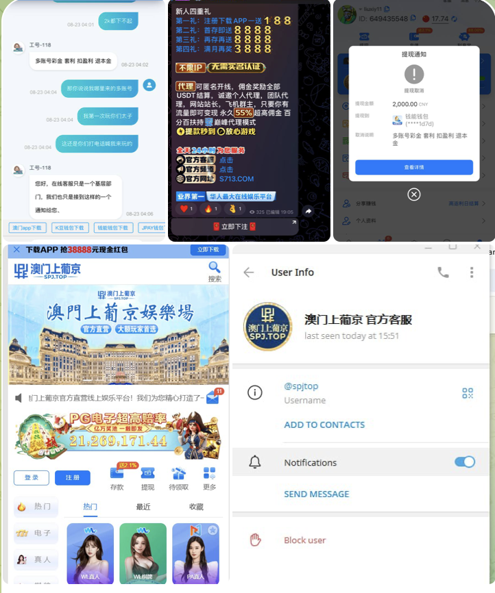 黑平台  澳门上普京-白菜网站-白菜作业-白菜论坛