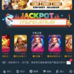 澳门威尼斯人 自助验证-白菜网站-白菜作业-白菜论坛