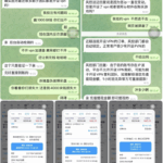 黑平台  华亚国际-白菜网站-白菜作业-白菜论坛