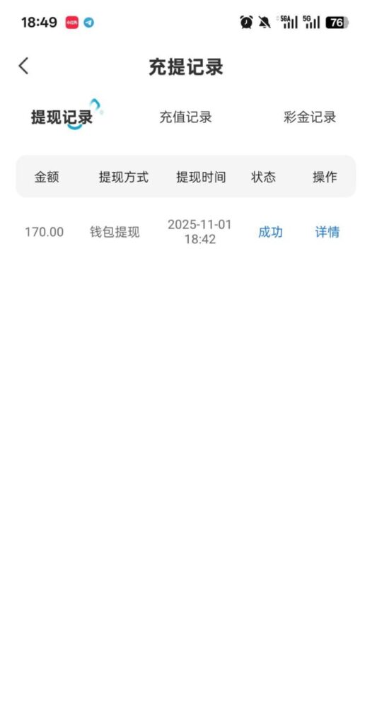 快播直播. 电话送188彩金-白菜网站-白菜作业-白菜论坛