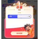 FD娱乐  注册送18彩金-白菜网站-白菜作业-白菜论坛