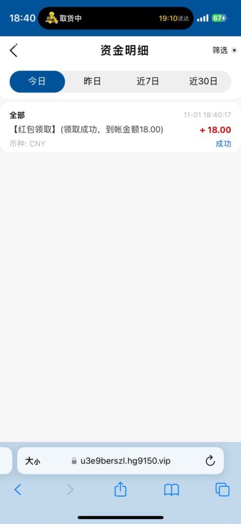 皇冠HG95. 登录送18-白菜网站-白菜作业-白菜论坛