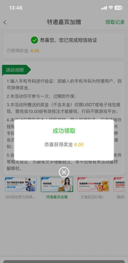 金沙集团 自助验证-白菜网站-白菜作业-白菜论坛