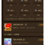 乐游棋牌 注册送8-188彩金-白菜网站-白菜作业-白菜论坛