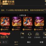 9d娱乐城 送18.88u-白菜网站-白菜作业-白菜论坛