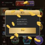 银河娱乐 送3-白菜网站-白菜作业-白菜论坛