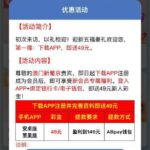 澳门新葡京771    送49-白菜网站-白菜作业-白菜论坛