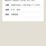 永利娱乐场476 送18-白菜网站-白菜作业-白菜论坛