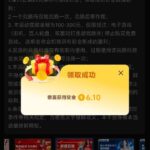 星空娱乐152 回归彩金-白菜网站-白菜作业-白菜论坛