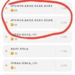 拉斯维加斯3499 历史回馈-白菜网站-白菜作业-白菜论坛