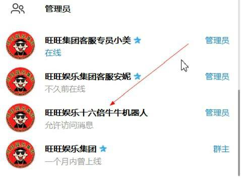 旺旺集团送20u-白菜网站-白菜作业-白菜论坛