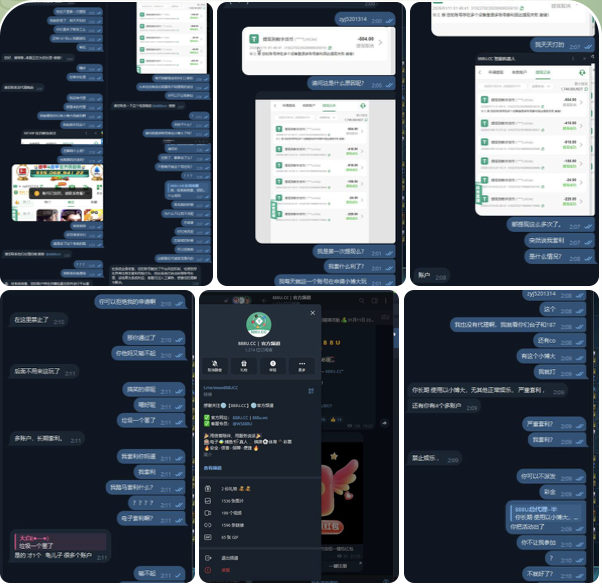 888U黑平台-白菜网站-白菜作业-白菜论坛