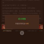 澳门银河99 送8-白菜网站-白菜作业-白菜论坛