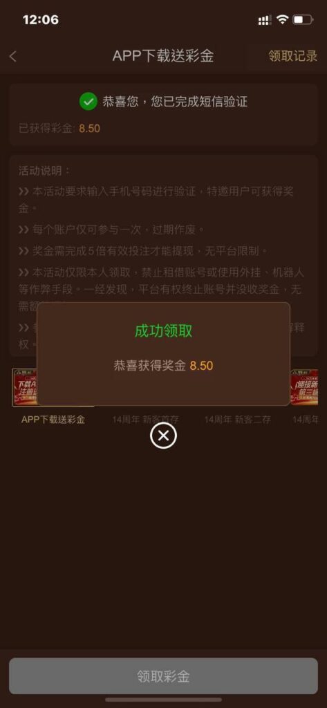 澳门银河99 送8-白菜网站-白菜作业-白菜论坛