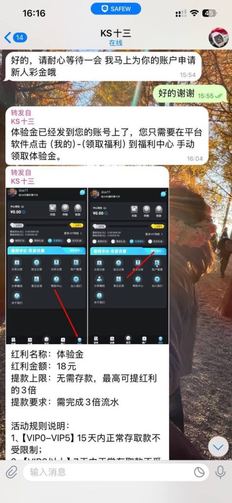 ks娱乐 送18-白菜网站-白菜作业-白菜论坛