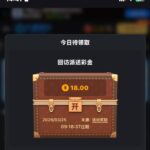 九鼎娱乐 回访彩金-白菜网站-白菜作业-白菜论坛