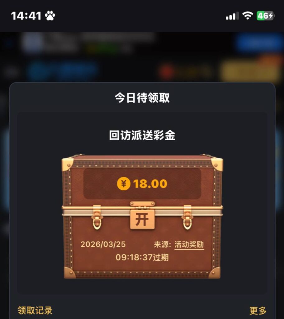 九鼎娱乐  回访彩金-白菜网站-白菜作业-白菜论坛