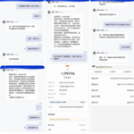 黑平台 欧易娱乐-白菜网站-白菜作业-白菜论坛