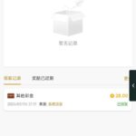 金沙480碰瓷  电话28彩金-白菜网站-白菜作业-白菜论坛