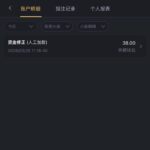 威尼斯943 电话彩金-白菜网站-白菜作业-白菜论坛