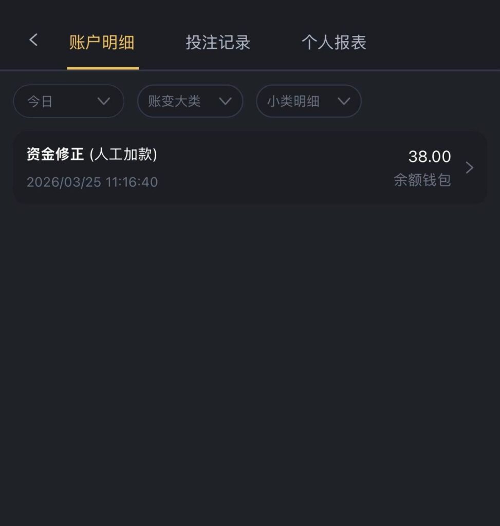 威尼斯943  电话彩金-白菜网站-白菜作业-白菜论坛