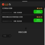 美高梅9091回馈彩金-白菜网站-白菜作业-白菜论坛