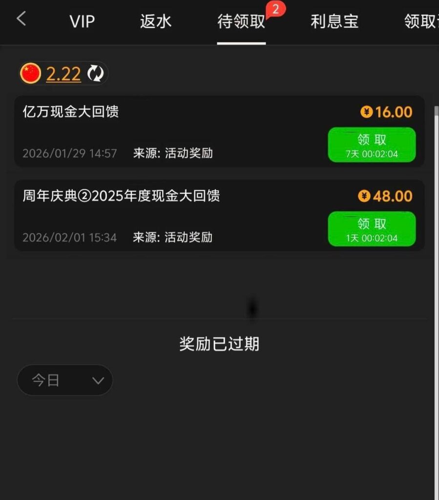 美高梅9091回馈彩金-白菜网站-白菜作业-白菜论坛