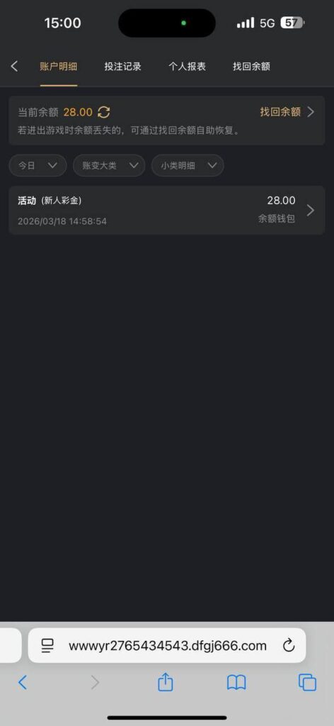 大发国际68 送28-白菜网站-白菜作业-白菜论坛