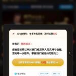 威尼斯040 站内信彩金-白菜网站-白菜作业-白菜论坛