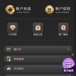 鑫联国际 送58-白菜网站-白菜作业-白菜论坛