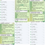 IU68娱乐 黑平台-白菜网站-白菜作业-白菜论坛