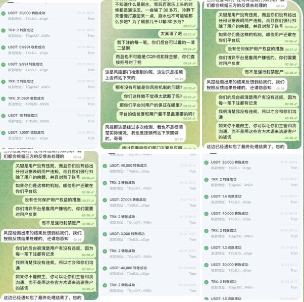 7d476b69aa20260606100537