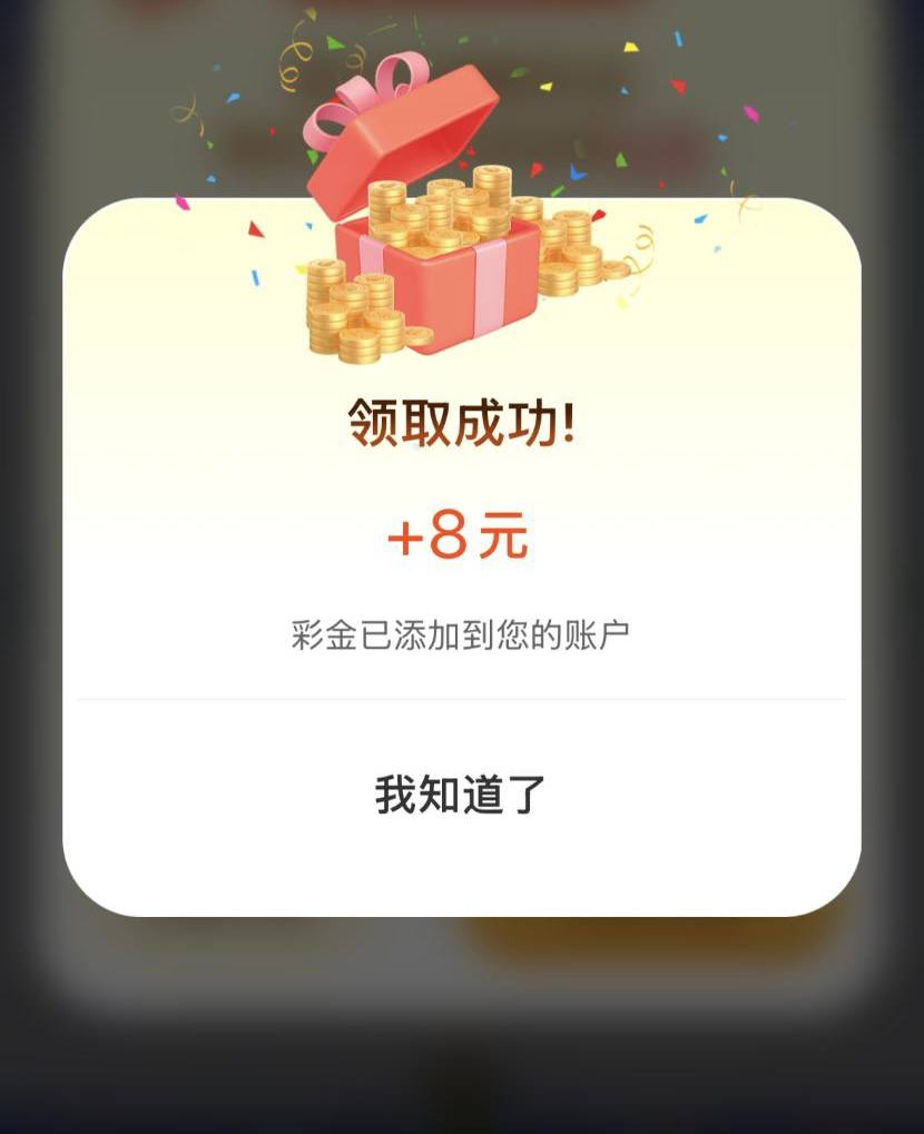 开元28 注册送8-白菜网站-白菜作业-白菜论坛